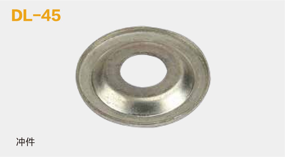 转子片-转子铁芯冲片-DL-45
