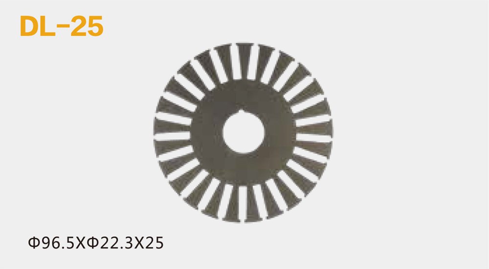 转子片-转子铁芯冲片-DL-25